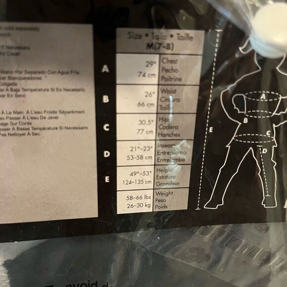 Cruella Costume - Picture 6 of 6